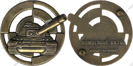 Image du produit gu50070050