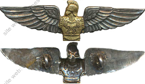 Image du produit ge10254300
