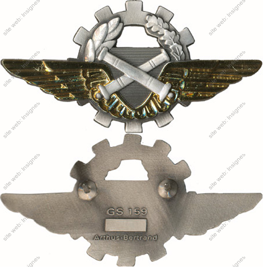 Image du produit gu50159100