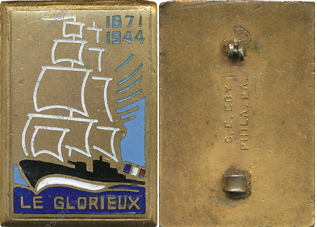 Image du produit ma99220220