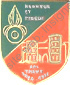Image du produit le06760000