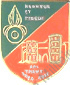 Image du produit le06760000