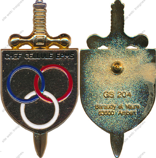 Image du produit gu50204200