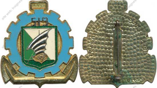 Image du produit tr15193220