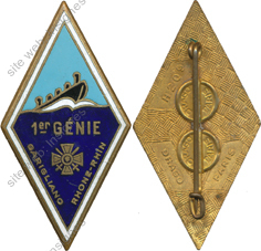 Image du produit ge10016600