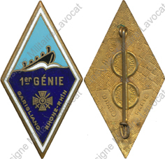 Image du produit ge10016600
