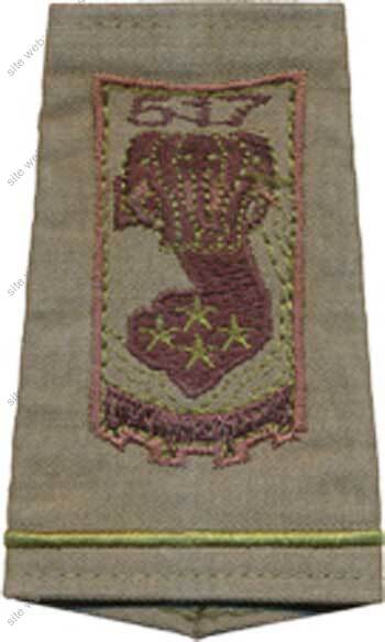 Image du produit tr15179000