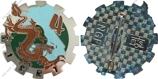 Image du produit tr15159100