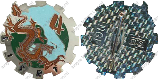 Image du produit tr15159100