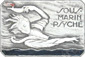 Image du produit ma99282260