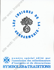 Image du produit dv12200080