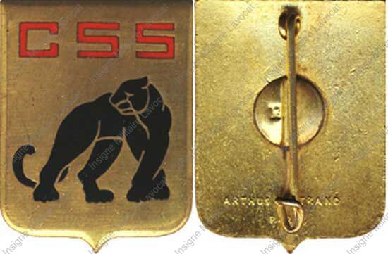 Image du produit ea13920000