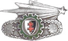 Image du produit tr11220000