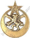 Image du produit ar10541550