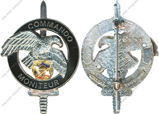 Image du produit gu50093150