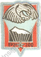 Image du produit aa91952250