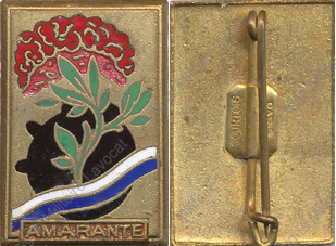 Image du produit ma99110300
