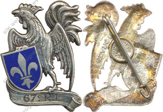 Image du produit in10674700