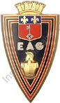 Image du produit ge02303100