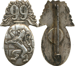 Image du produit in10991300