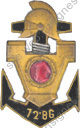 Image du produit ge10725000