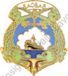 Image du produit ma99127300