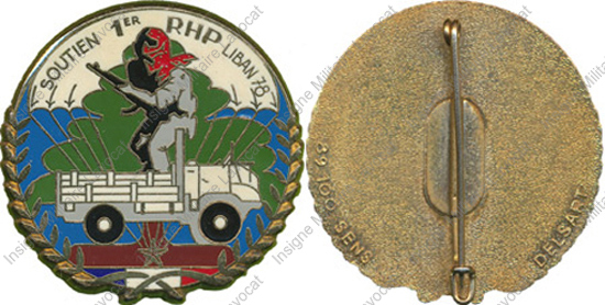 Image du produit pc30220000