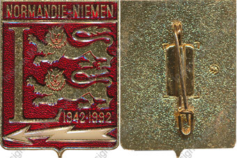 Image du produit aa81047570