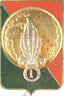 Image du produit le10101700