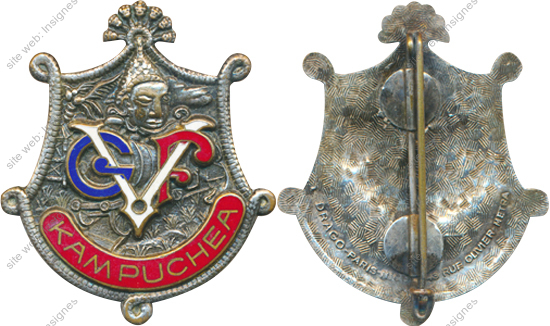 Image du produit ea25019100