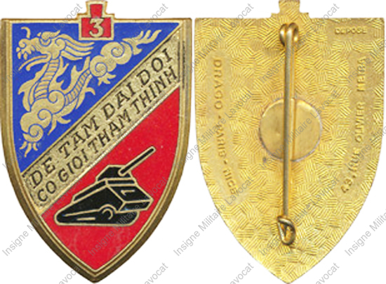 Image du produit ea11740000