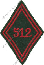 Image du produit tr15122510