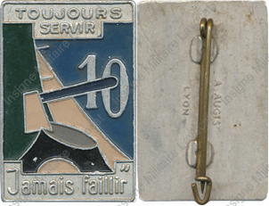 Image du produit cj10433000