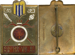 Image du produit ea10060550