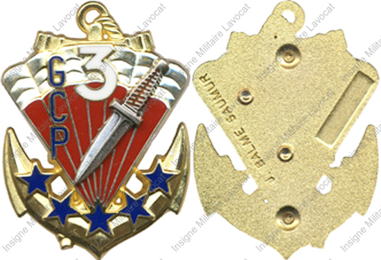 Image du produit pc22036850