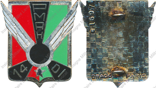 Image du produit az10495500