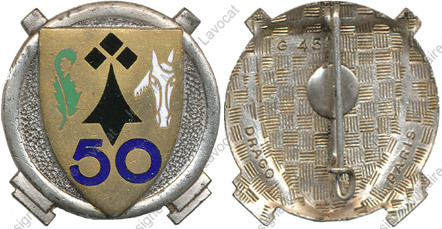 Image du produit ar10501200