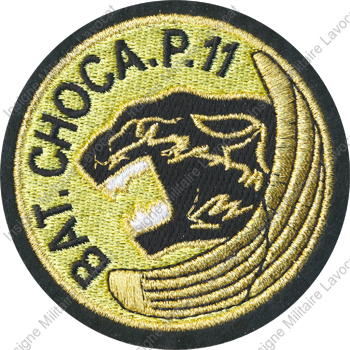 Image du produit pc13528170
