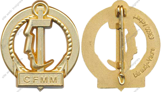 Image du produit gu50312600