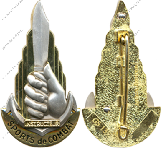 Image du produit gu50132200