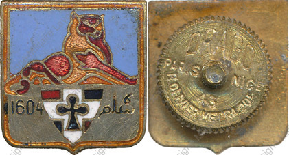 Image du produit in10352500