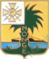 Image du produit ma99273500