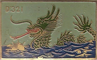 Image du produit ma99146000
