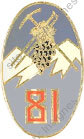 Image du produit in10814450