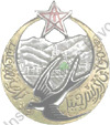 Image du produit af31111700