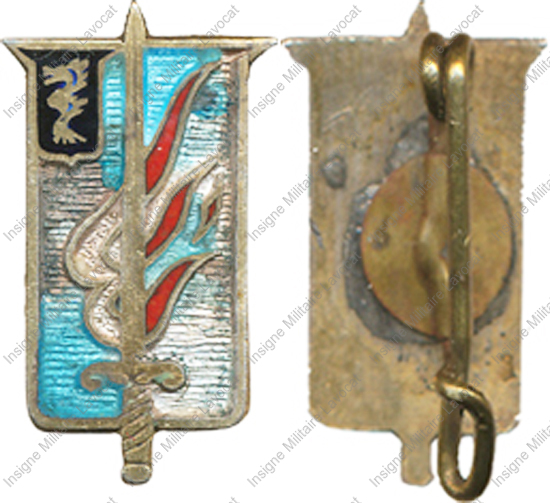 Image du produit ea12535150
