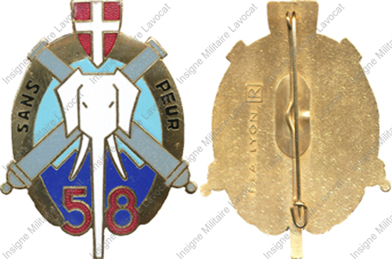 Image du produit ar10581250