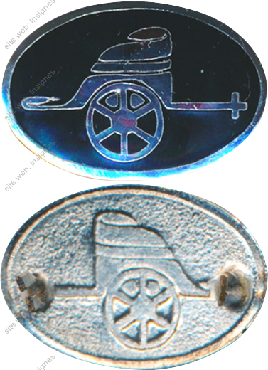 Image du produit po04016300