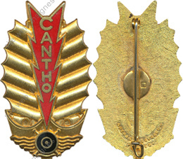 Image du produit ma99147600