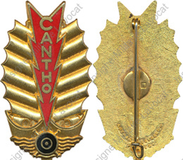 Image du produit ma99147600